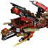 Lego Ninjago. Корабль Дар Судьбы, Решающая битва  - миниатюра №4